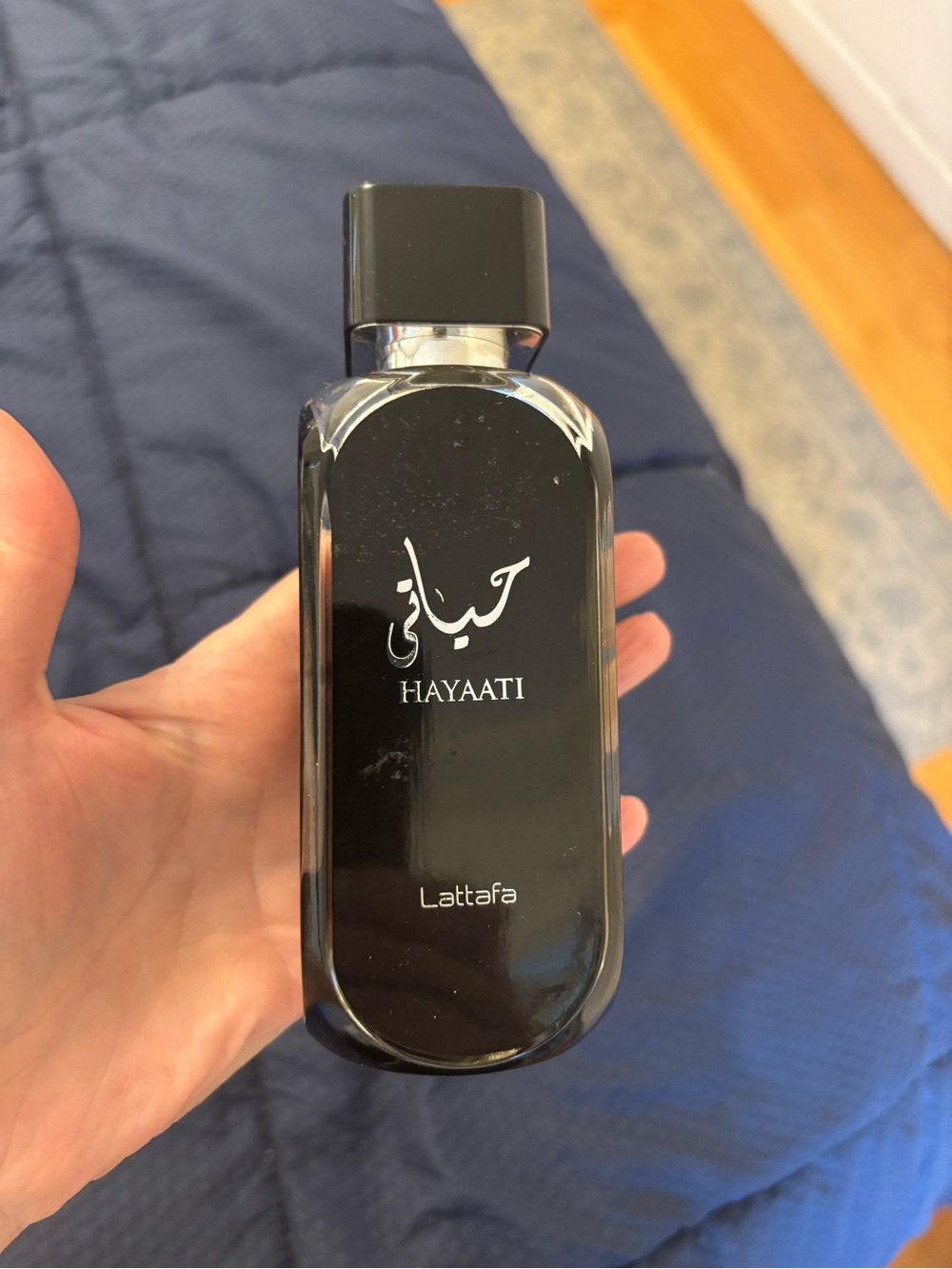 Lattafa Hayaati Women's Black Eau de Parfum